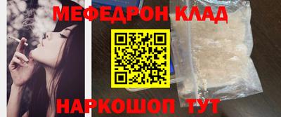 кокаин перу Малоярославец