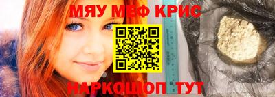 бошки Малгобек