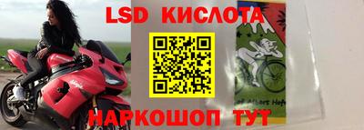 бошки Малгобек