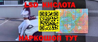 альфа пвп Мариинск