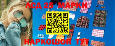 2c-b Можга