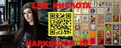 мефедрон Моздок