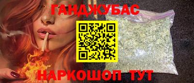 2c-b Можга