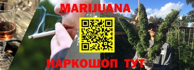 альфа пвп Мариинск
