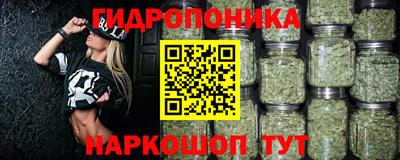кокаин перу Малоярославец