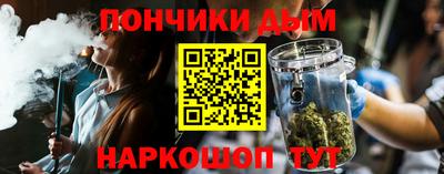 альфа пвп Мариинск