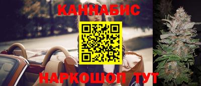 мефедрон Моздок