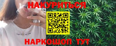 кокаин перу Малоярославец