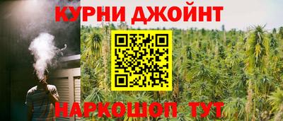 альфа пвп Мариинск