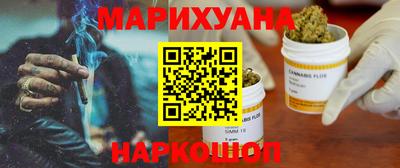 мефедрон Моздок