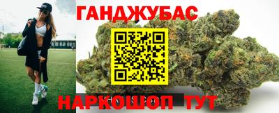 мефедрон Можайск