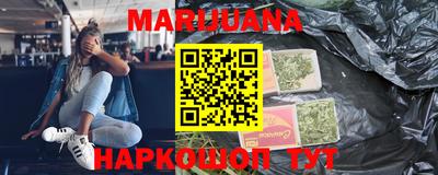 кокаин перу Малоярославец