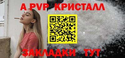кокаин перу Малоярославец