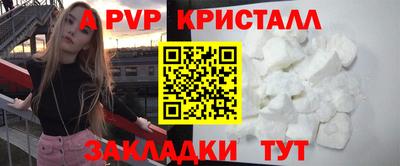бошки Малгобек