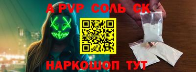 кокаин перу Малоярославец