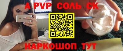 кокаин перу Малоярославец