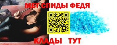 бошки Малгобек