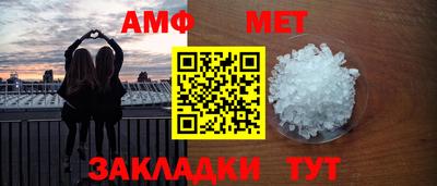 кокаин перу Малоярославец