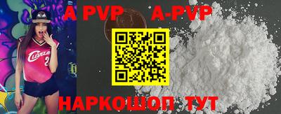 бошки Малгобек