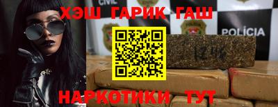 мефедрон Моздок