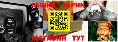 мефедрон Можайск