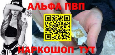 бошки Малгобек