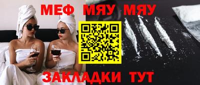 кокаин перу Малоярославец