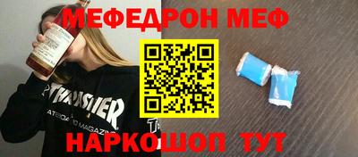 кокаин перу Малоярославец