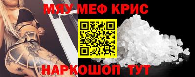 кокаин перу Малоярославец